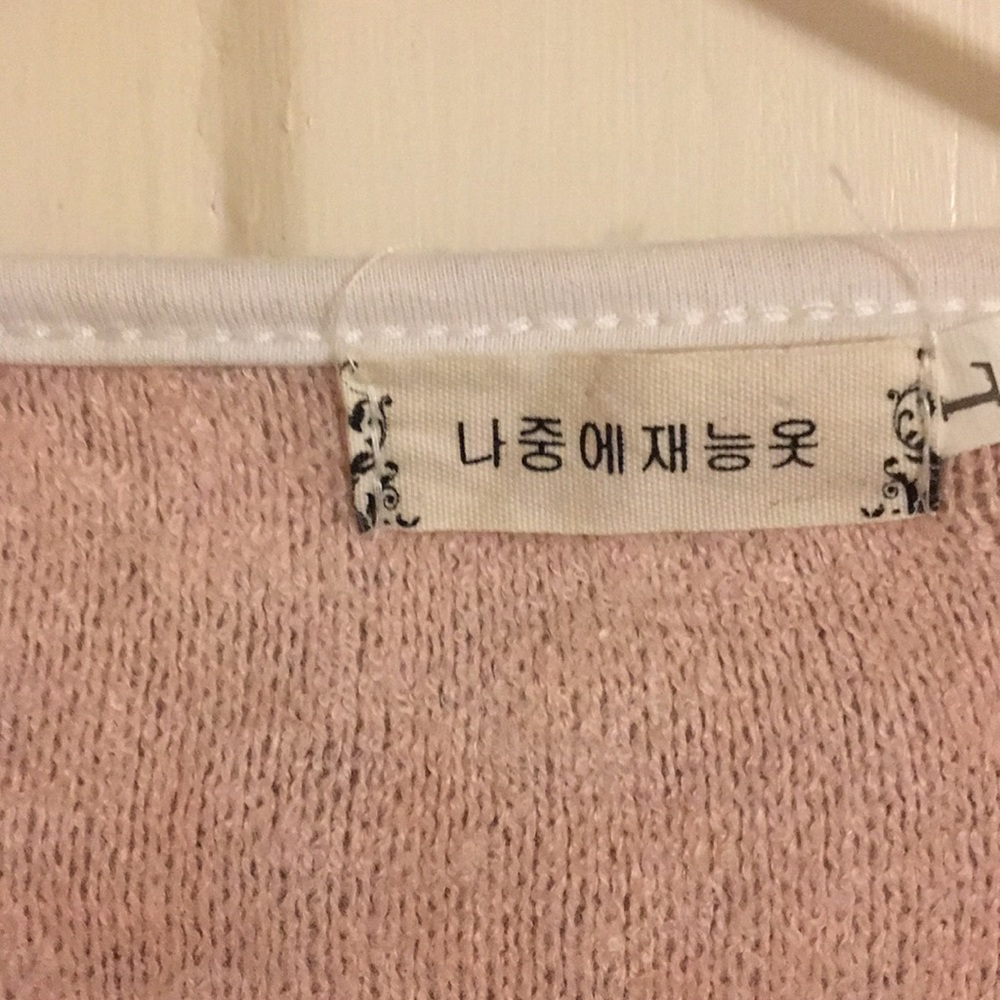 Cardigan - Picture 2 of 2